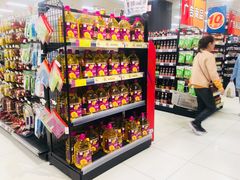 -AEON超市(永旺梦乐城泰达店)