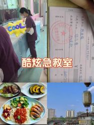 -爱弥儿月子中心(省医院店)