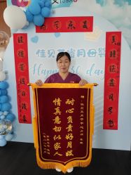 点击看大图 -佳贝艾月子中心(国贸店)