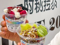 -Blueglass酸奶(华贸购物中心店)