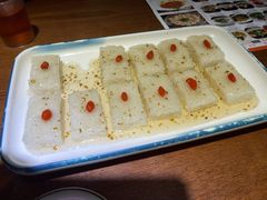 -蓝田印象