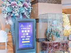 -碧涛阁·泡泡海洋·汤泉洗浴(王府花园店)