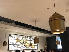大堂-太二酸菜鱼(正大广场店)