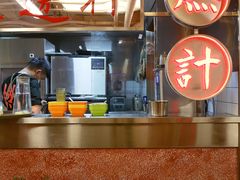-燃计沙茶皇·香港沙茶火锅(人广旗舰店)