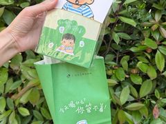 -喜茶(青岛金狮广场店)