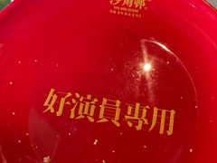 -憶廟街 X 沙角邨(太古城店)