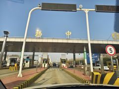 -孔庆璞河豚馆(白玉兰酒店)