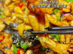 -蛙小侠(柳州万象城店)