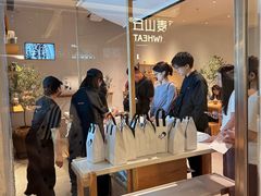 -喜茶(北京财富购物中心店)