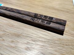-青瓷火锅料理(西单大悦城店)