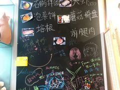 -肉甲韩国木炭烤肉(新壹街1店)