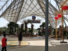 -三亚海昌梦幻海洋不夜城