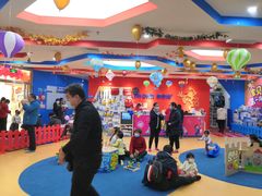-永旺梦乐城国际商城(北清路店)