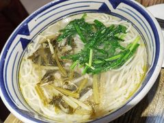 -左陕右甘(亚运村店)