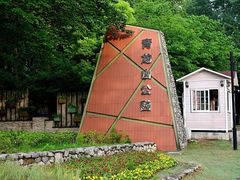 -青龙山景区