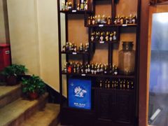 -莱蔻·圣灸堂·推拿艾灸(天山店)