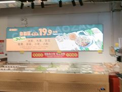 -成老灶火锅鸡(平山店)