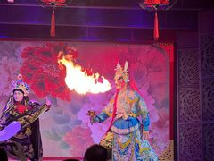 -盖碗儿梨园·变脸吐火·川剧(天府广场店)