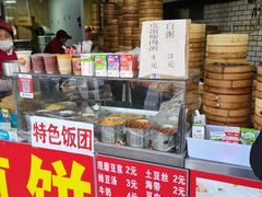 门面-老上海大包(四川北路店)