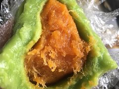 蛋黄肉松青团-沈大成(城隍庙店)
