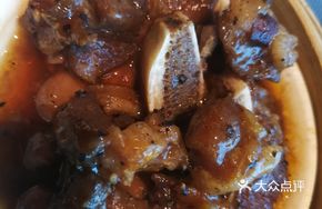 Black Pepper Steamed Wagyu Short Ribs