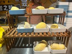 -海德温泉生活馆(朝阳大悦城店)