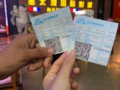 -金太狼4k国际影城