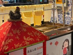 -山芋腔苏北菜(盐城滨海店)
