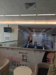 -东莞台心医院-医疗美容