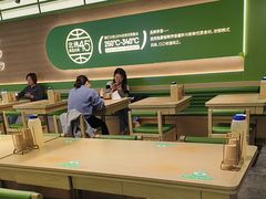 -西塔老太太拌饭(城市集市龙之梦店)
