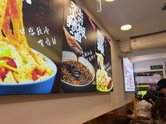 -笑笑凉皮(富国街店)