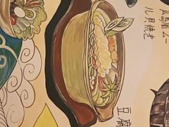 -大和食乐·鲜和牛酸汤火锅(环宇荟店)