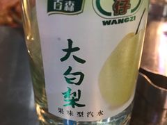 -马路牙子地桌烤肉(工体店)