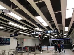-呼家楼(地铁站)