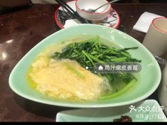 -新白鹿餐厅(爱琴海购物中心店)