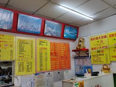-明呈黄鱼面馆(斜土路店)
