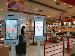 门面-肯德基(沈阳机场T3店)