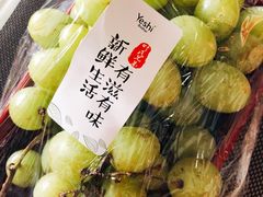 -叶氏兄弟(大连奥特莱斯店)