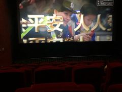 -沃美影城万象城店(CINITY LED)