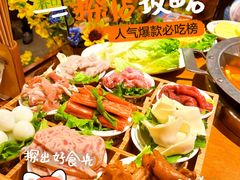 -楠火锅(太古里总店)