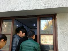 门面-天府面庄(天平路店)