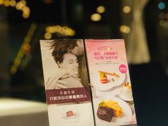 -王品牛排(新光天地店)