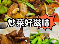 -老地方港式餐厅(拱北口岸店)