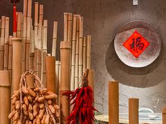 -食理八湘(中海城风情苑北区店)