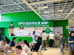 -宜家·瑞典风味餐厅(四元桥店)