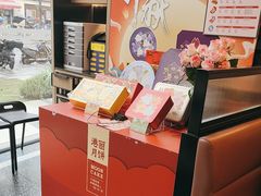 -新旺茶餐厅(鑫耀·光环live店)