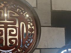 -福来齐·鲁菜海鲜·渔家菜(朝阳街分店)