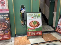 -齐家花园大酒店(宝山店)