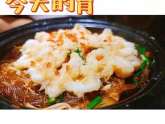 -绿茶餐厅(王府井永宁门店)