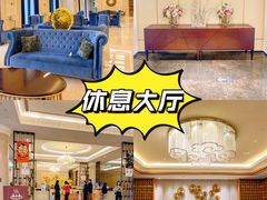 -郑州银基黄帝宫御温泉